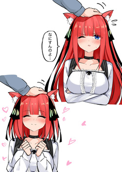 [FANBOX] マメ (mame)