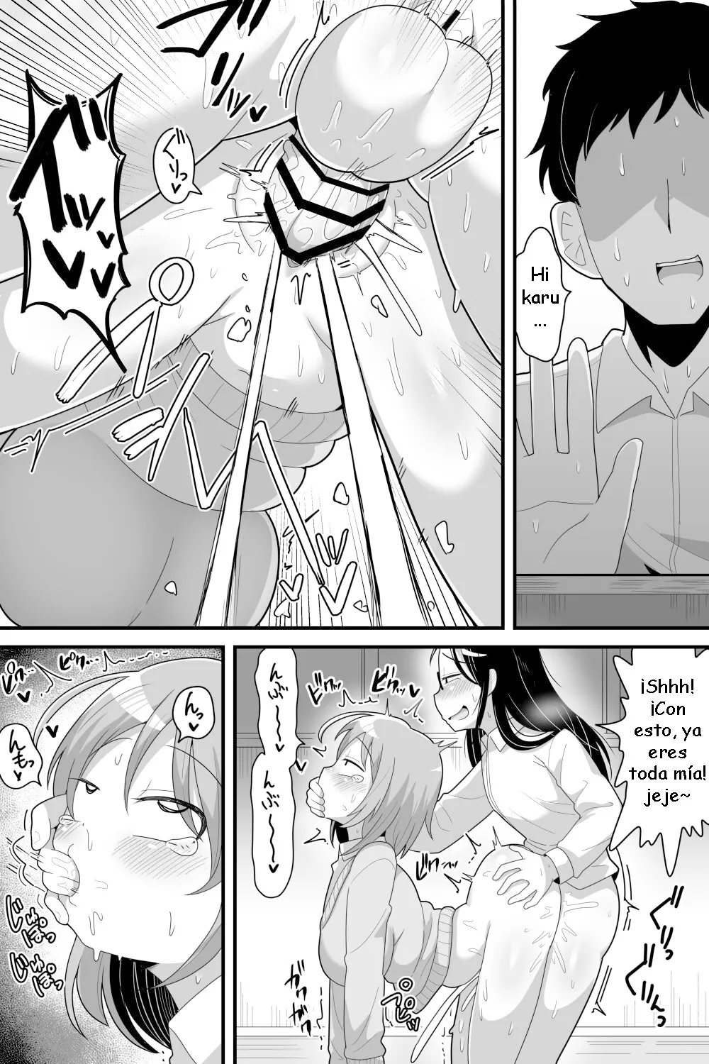 Futanari Nekura Onna ni Boku ga Ki ni Natteta Onnanoko-tachi o Kyokon Chinpo de Netorareru Hanashi page 10 full