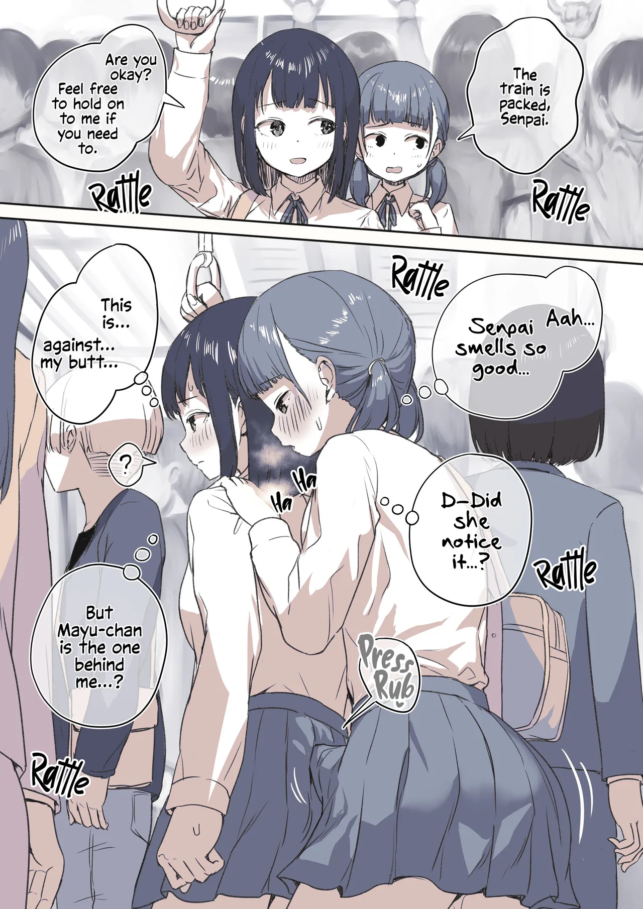 Manin Densha de Gaman Dekinai Futanari-chan page 1 full