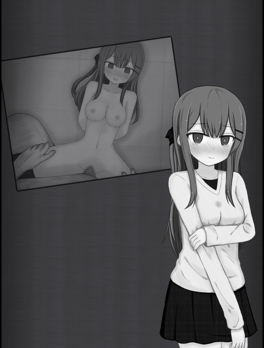 Mayu to Mai no Sennyu Chosa Baddo Endo Afuta page 8 full