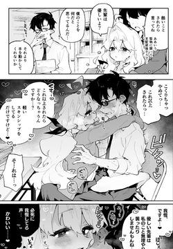 [Twitter / X] Rimu Chanchi | Uni Cream Korokke (@uni9rimu)