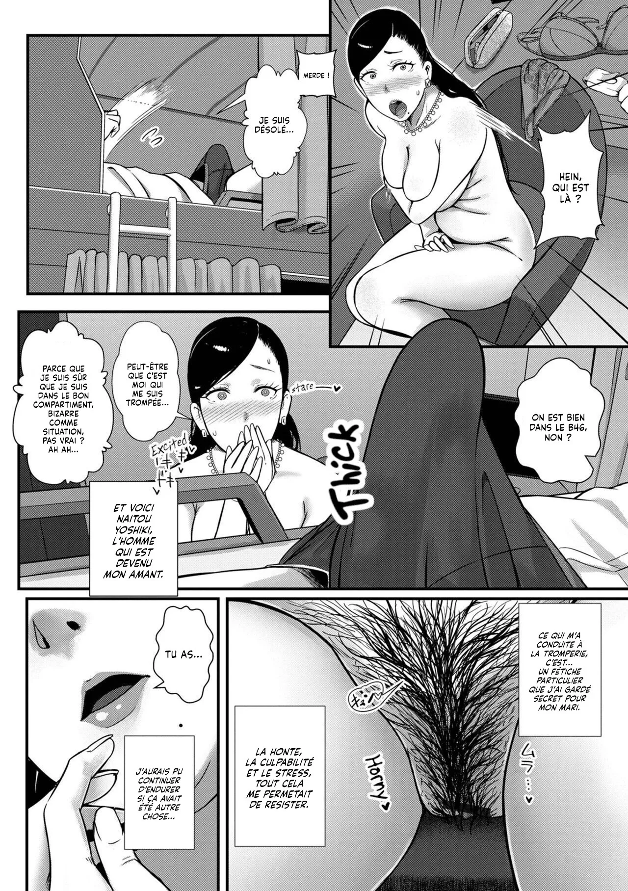 Tsuma dake ga Iru hazu no Heya | Seule ma Femme devrait être dans ce Compartiment page 4 full