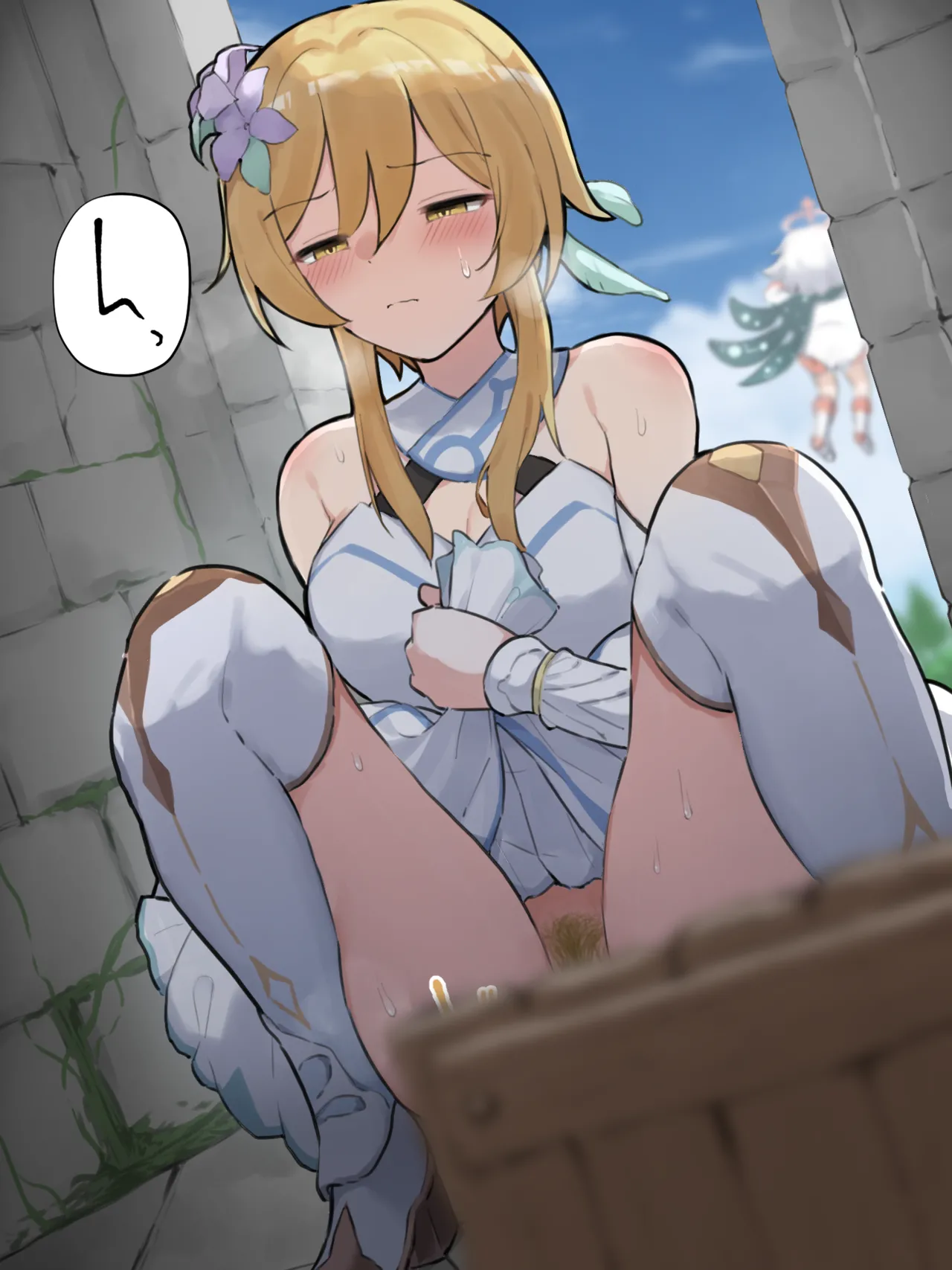 探索中に我慢できなくなった蛍ちゃん page 2 full