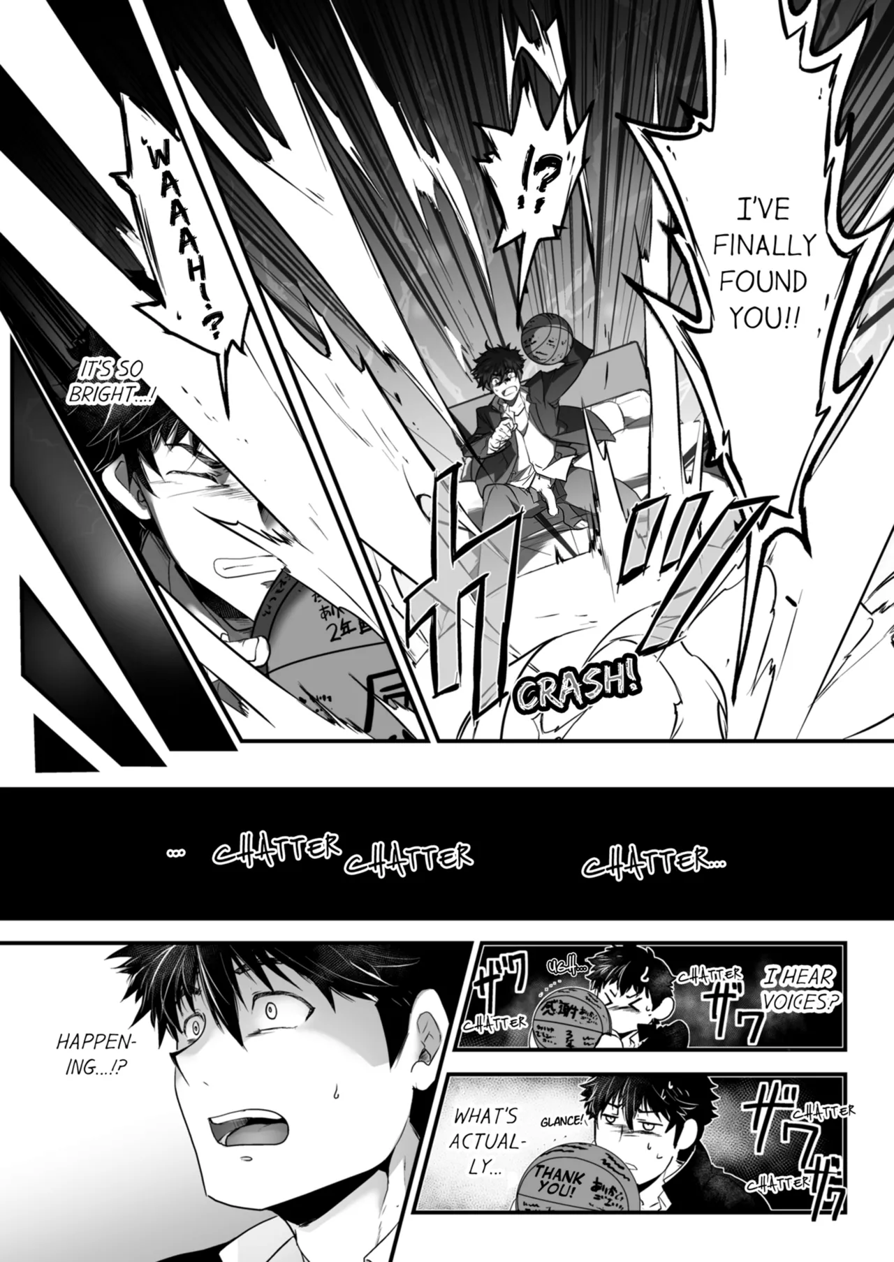 Kyojinzoku no Hanayome | The Titan's Bride Vol.1-13 page 8 full