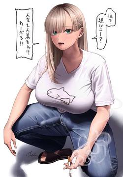 白 京(つくも みやこ) (Patreon) (sabakan)