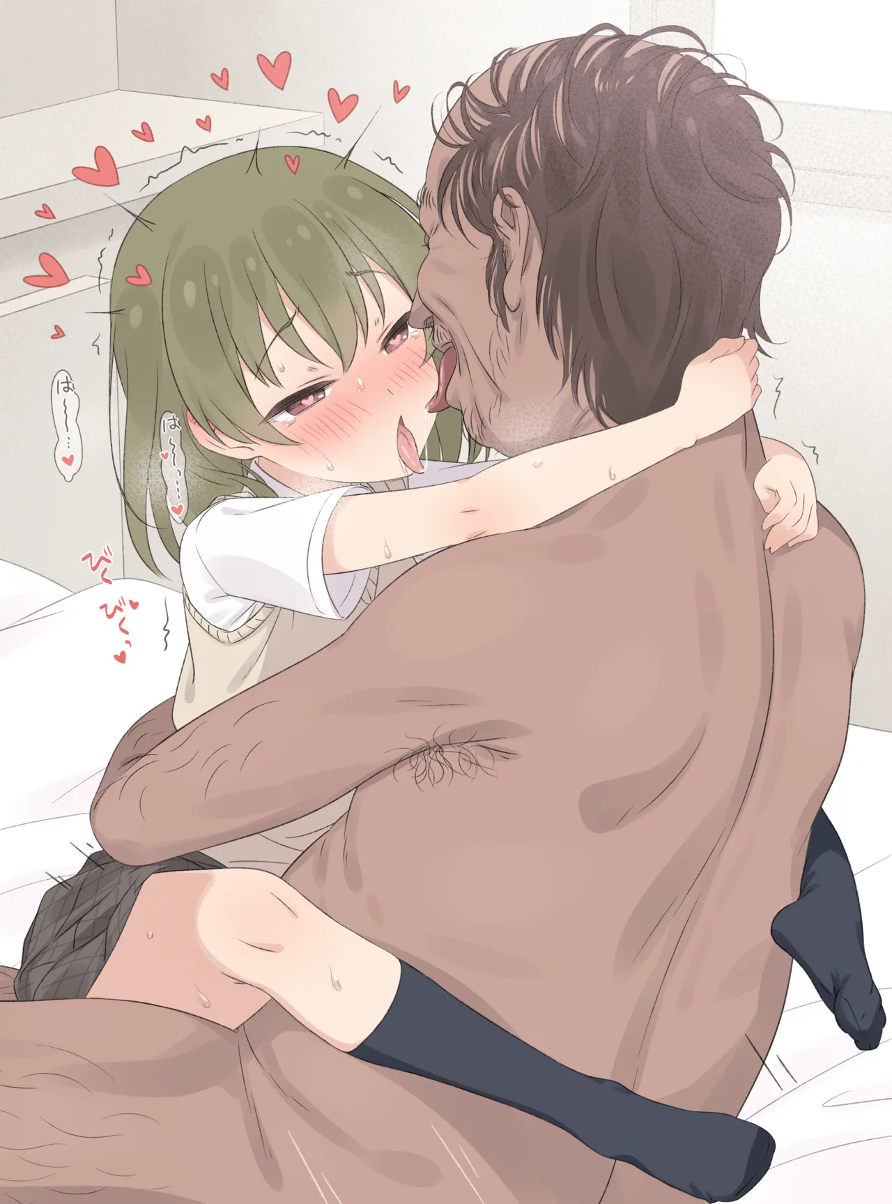 昴といろいろ page 5 full