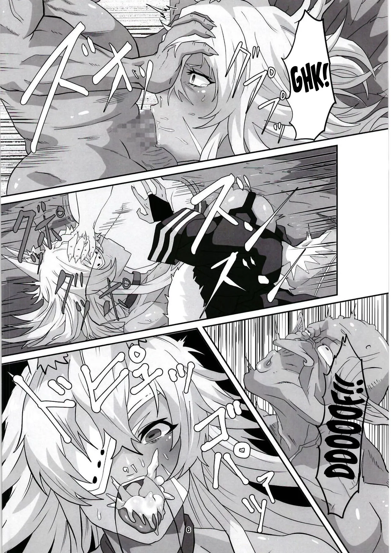 Ghislaine Detour Byuba | Ghislaine Dedolnibard page 6 full