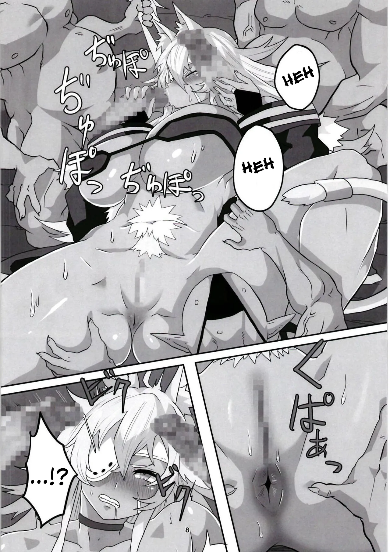 Ghislaine Detour Byuba | Ghislaine Dedolnibard page 8 full