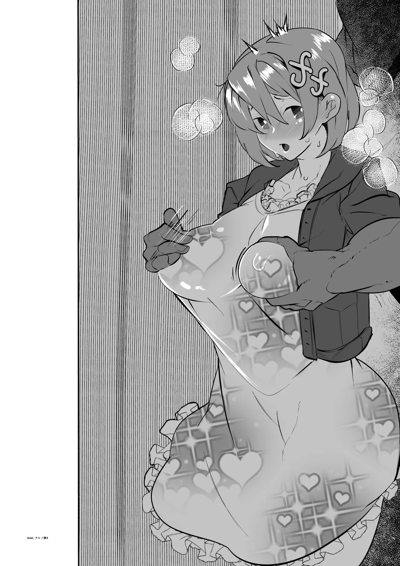 美樹さやかちゃんと路地裏性処理デート page 8 full