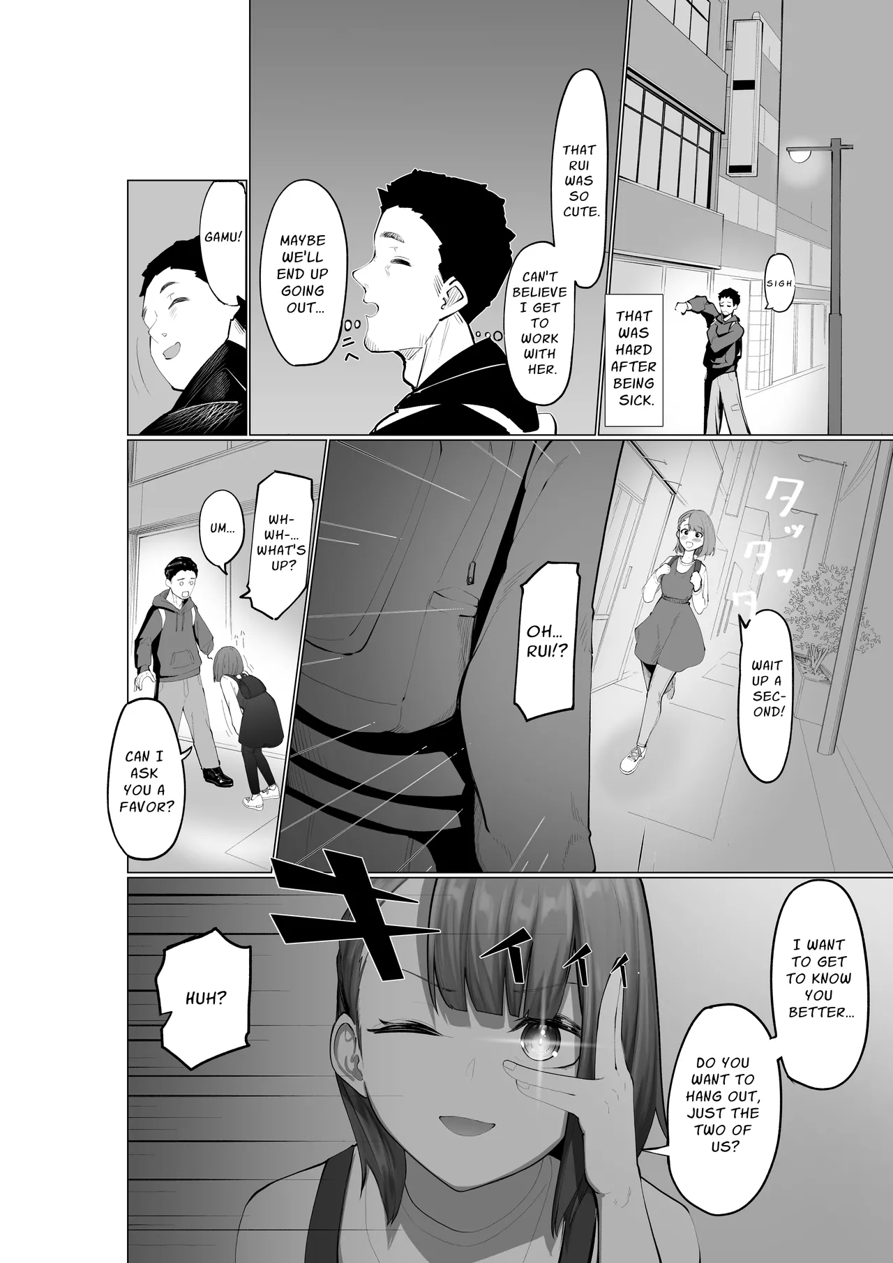 Namaiki Succubus to Zetsurin Doutei | A Cocky Succubus &amp; The Bottomless Libido Virgin page 4 full