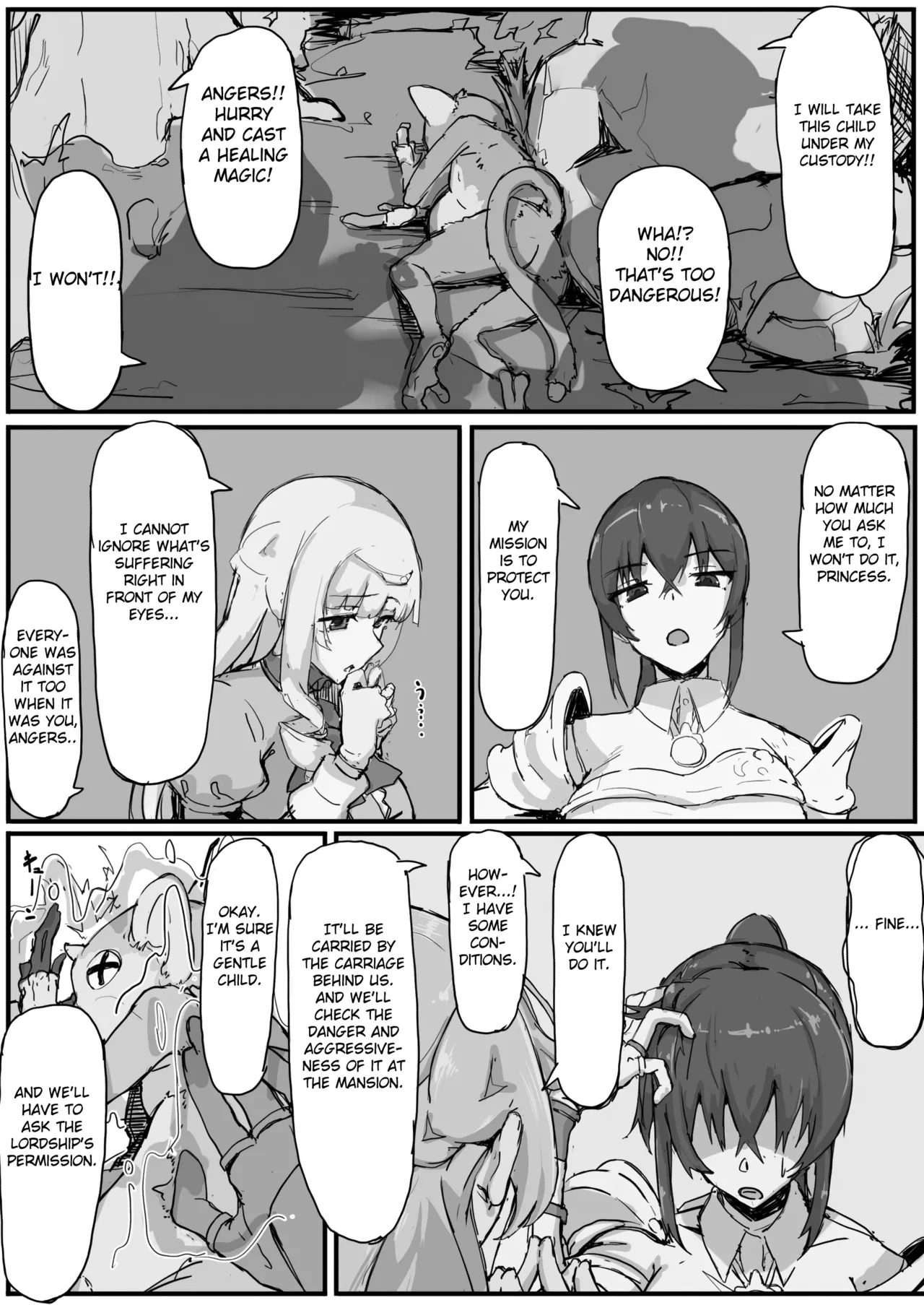 Ojousama to Nemuri Saru 1 page 3 full