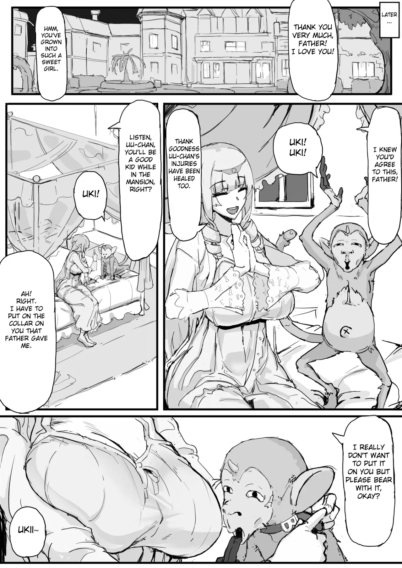 Ojousama to Nemuri Saru 1 page 4 full