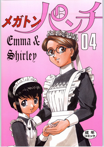 Megaton Punch 4 Emma &amp; Shirley cover