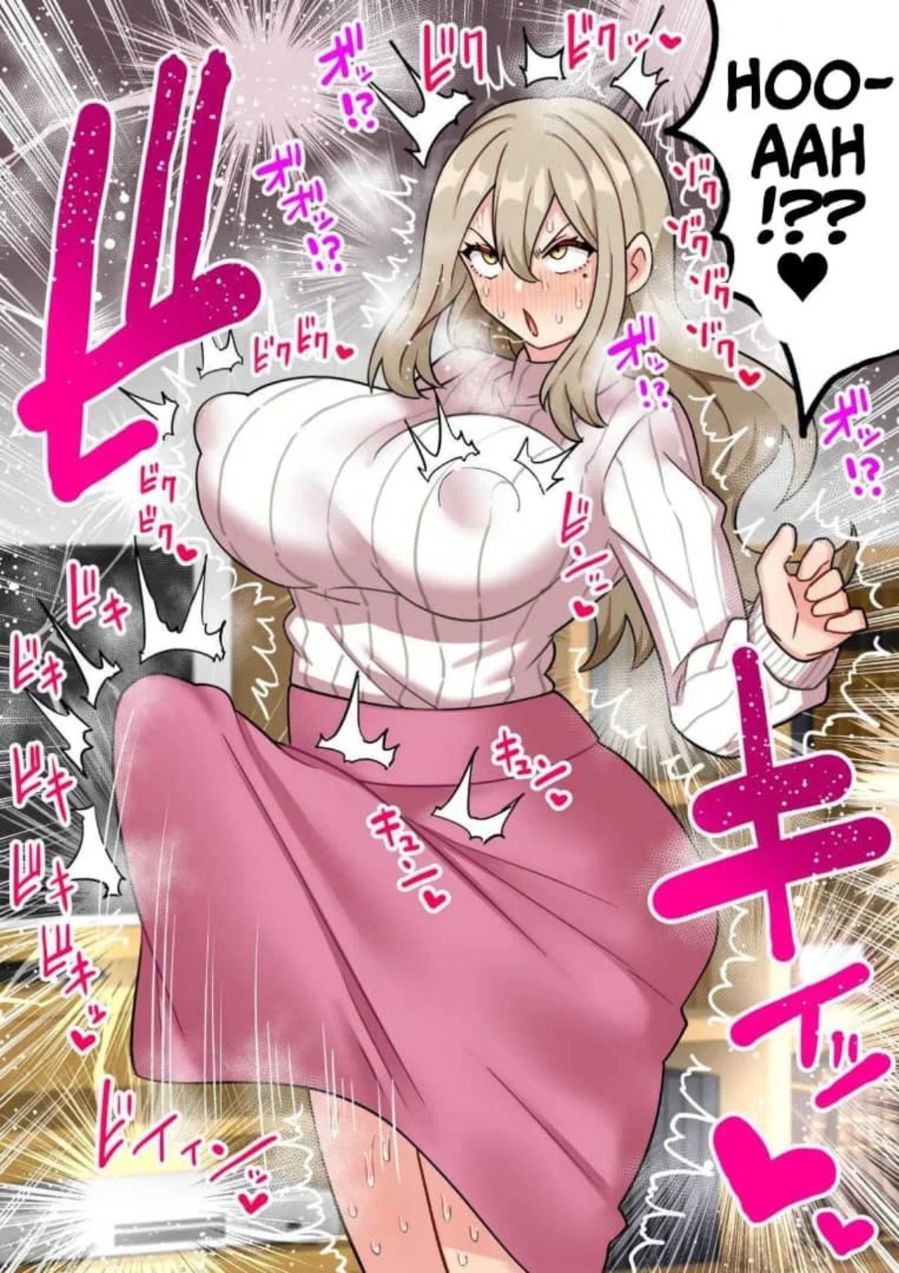 Futanari Miboujin ga Joshikou no Tsuugakuro Chinpo Toorima ni Naru Hanashi page 7 full