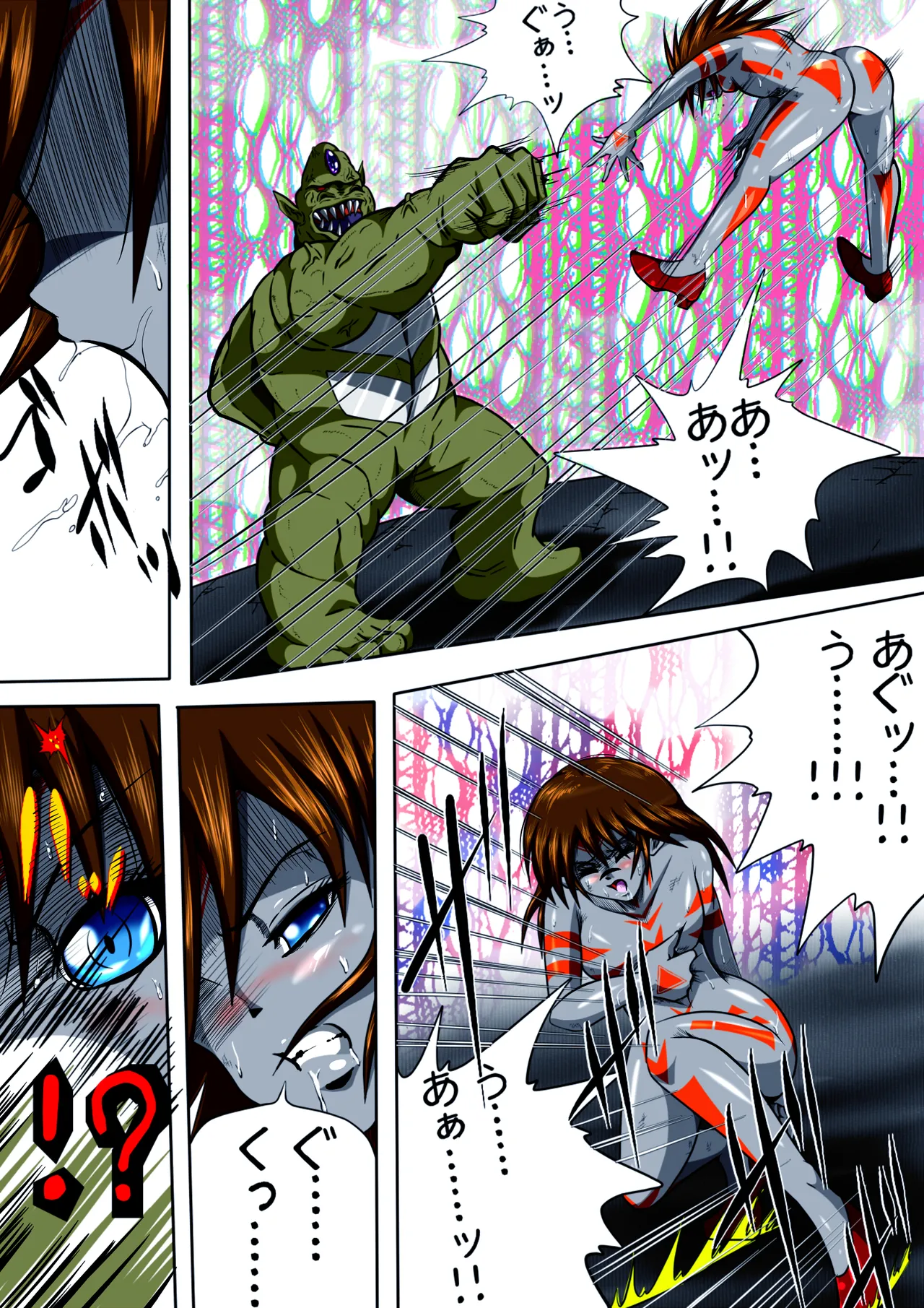 Fiora Kuraishisu I: Uchuu Kyoubou Saru Kyoushuu! Fiora Hime, Daikusen...!? page 9 full