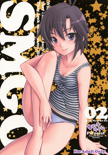 SMGO-02 Onnanoko Time cover