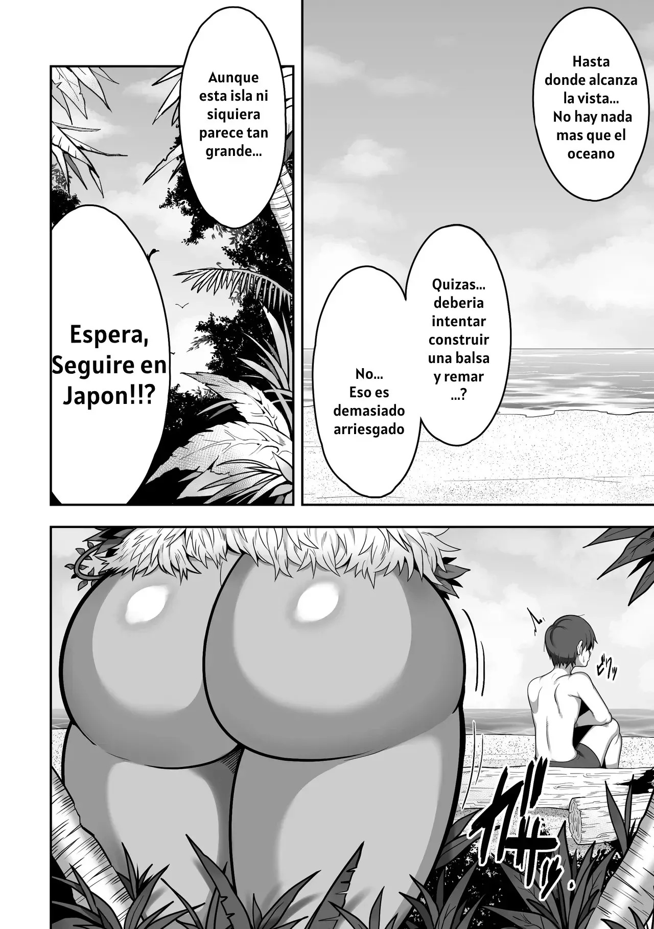 Mujintou de Dekashiri Muchimuchi Amazon-san to Asedaku SEX｜Apasionado Sexo Sudoroso con una Amazona Culona en una Isla Desierta page 3 full