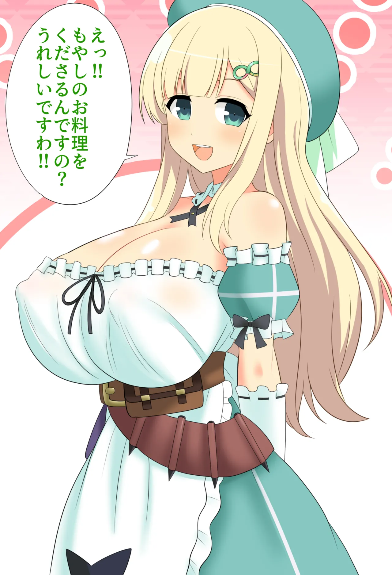 描きたいシーンがありすぎた閃乱カグラ詠のおせっくす集 page 1 full