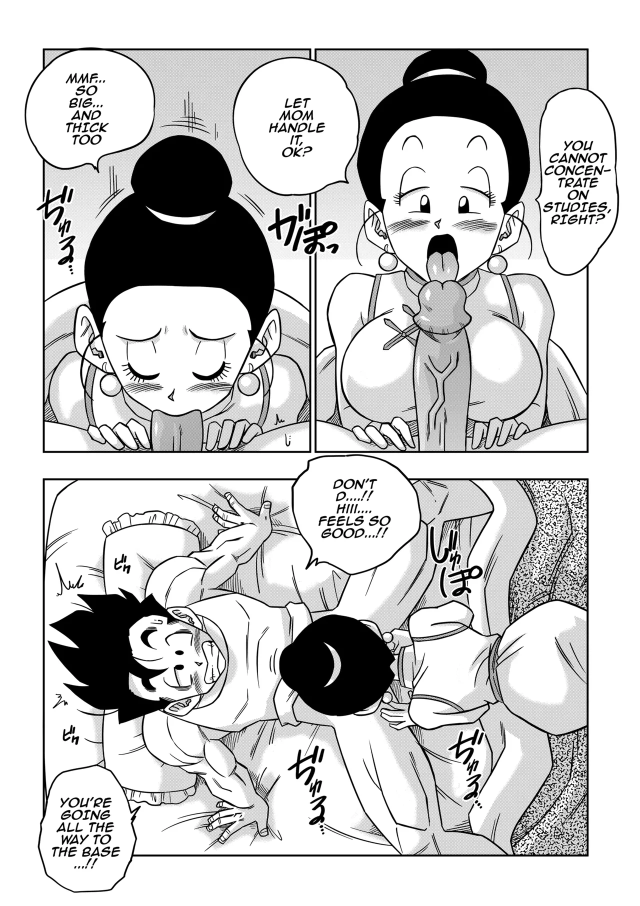 LOVE TRIANGLE Z PART 5 page 5 full