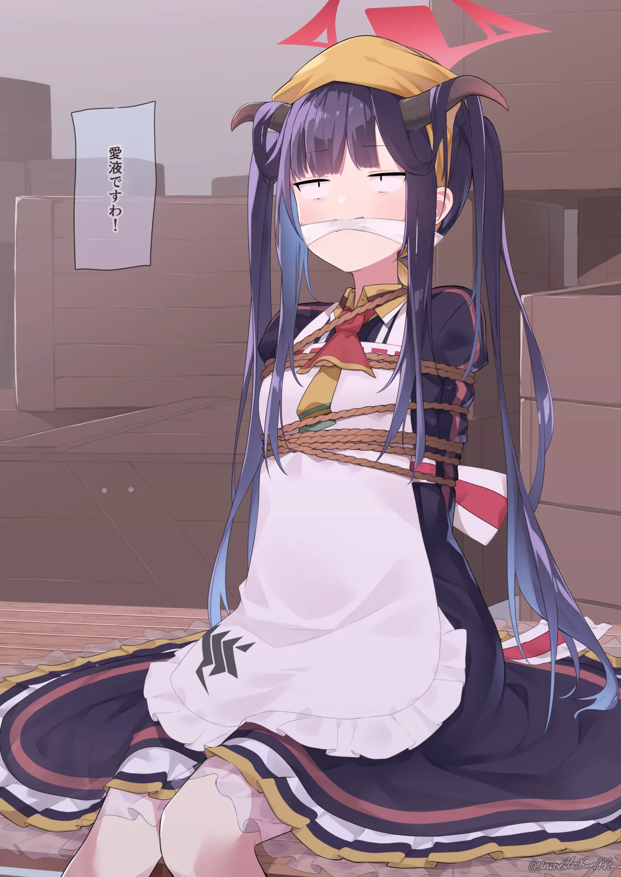 Haruna x Fuuka Yuri Ranbou page 2 full