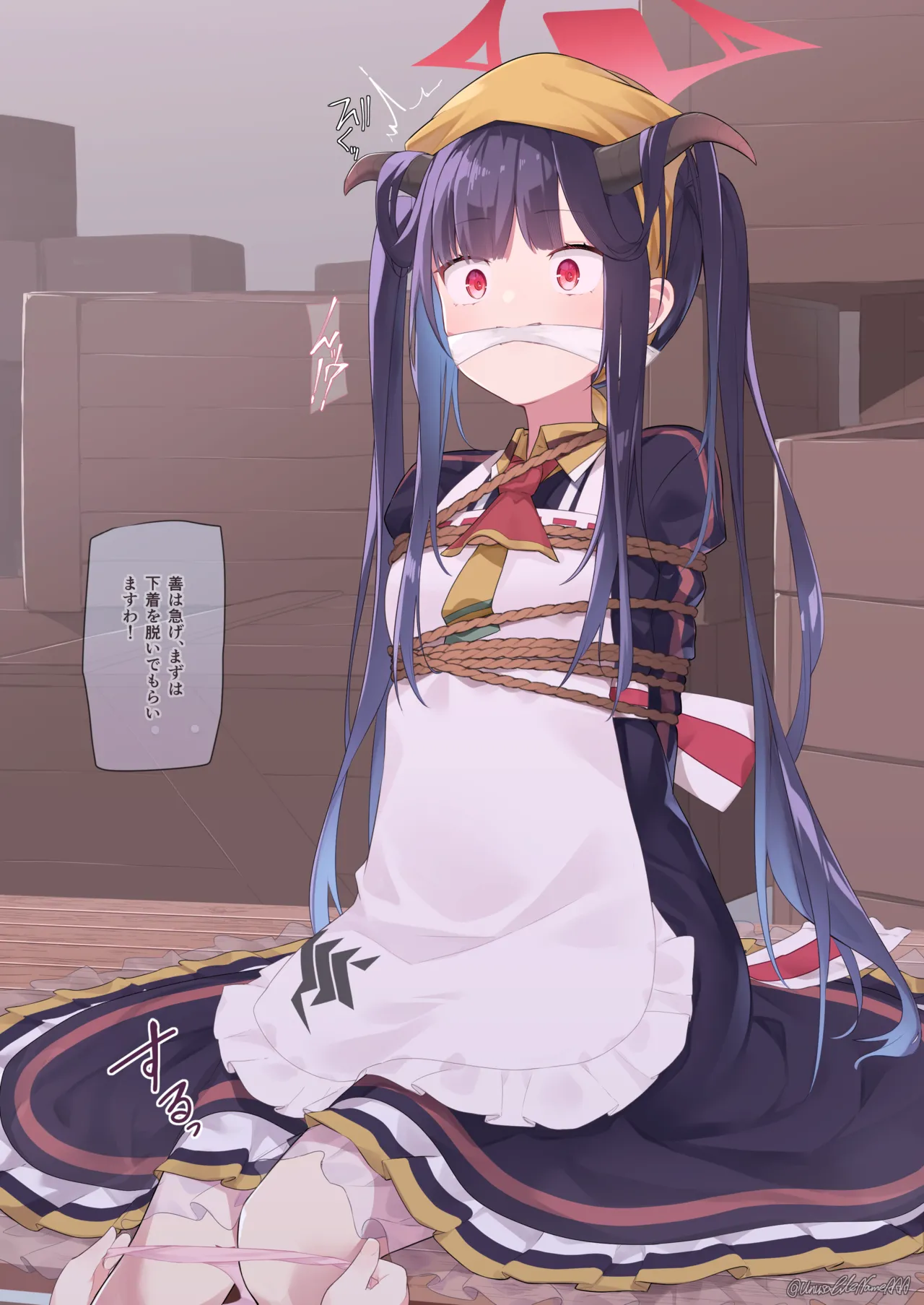 Haruna x Fuuka Yuri Ranbou page 3 full