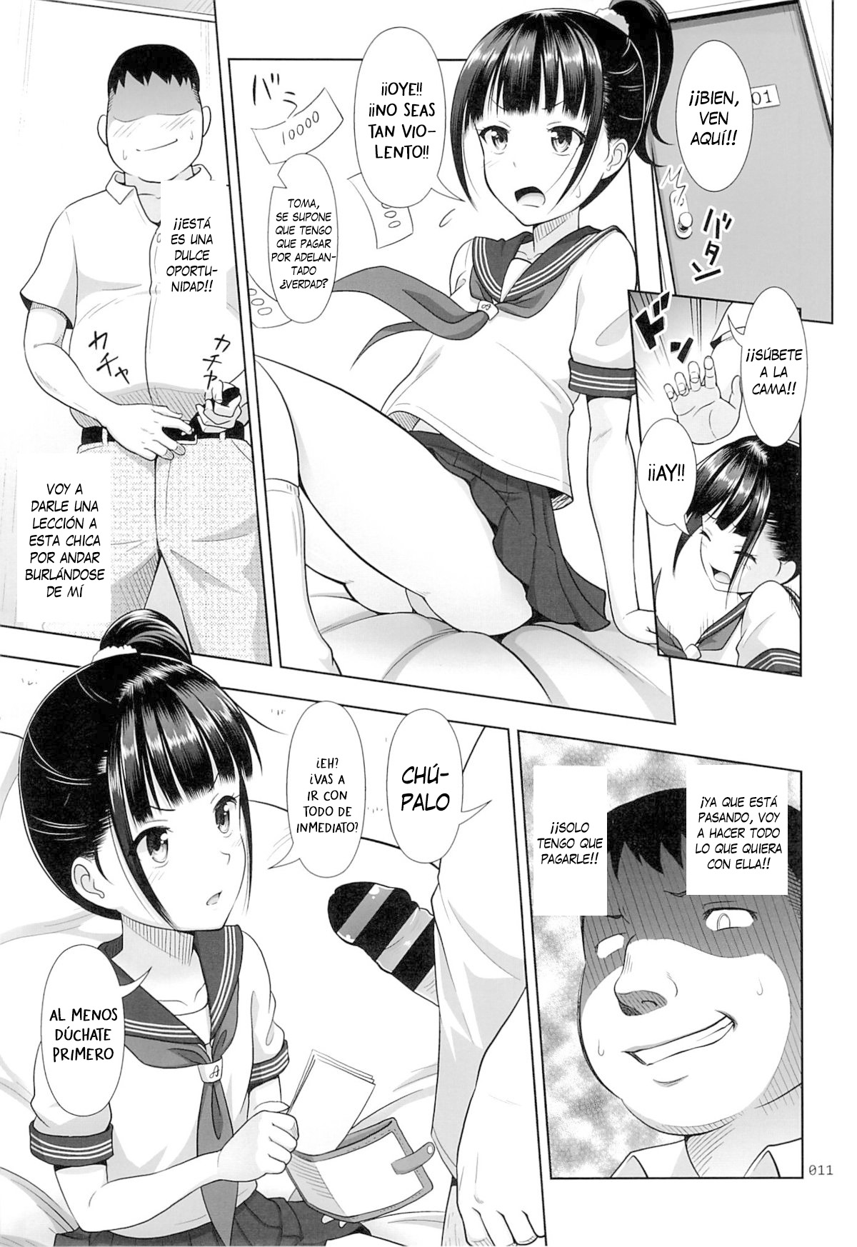 Delivery na Shoujo no Ehon - Un libro sobre una chica a domicilio page 10 full