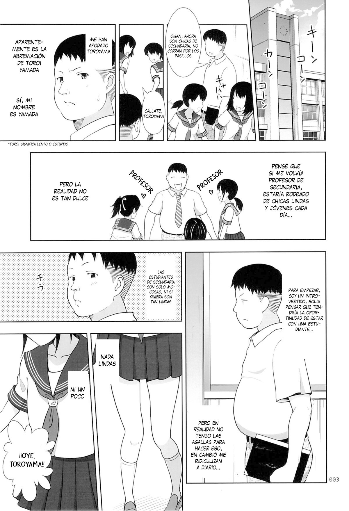Delivery na Shoujo no Ehon - Un libro sobre una chica a domicilio page 2 full