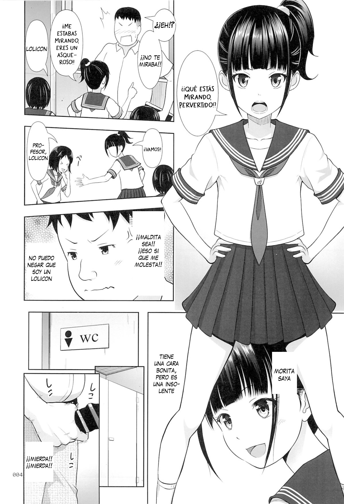 Delivery na Shoujo no Ehon - Un libro sobre una chica a domicilio page 3 full