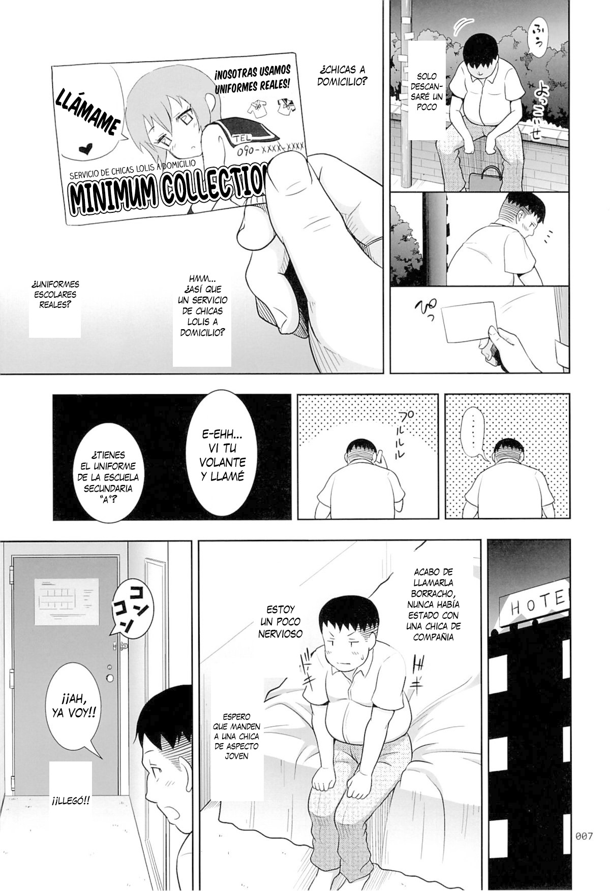 Delivery na Shoujo no Ehon - Un libro sobre una chica a domicilio page 6 full