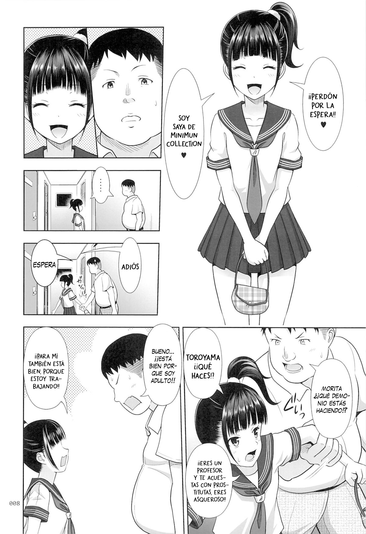 Delivery na Shoujo no Ehon - Un libro sobre una chica a domicilio page 7 full