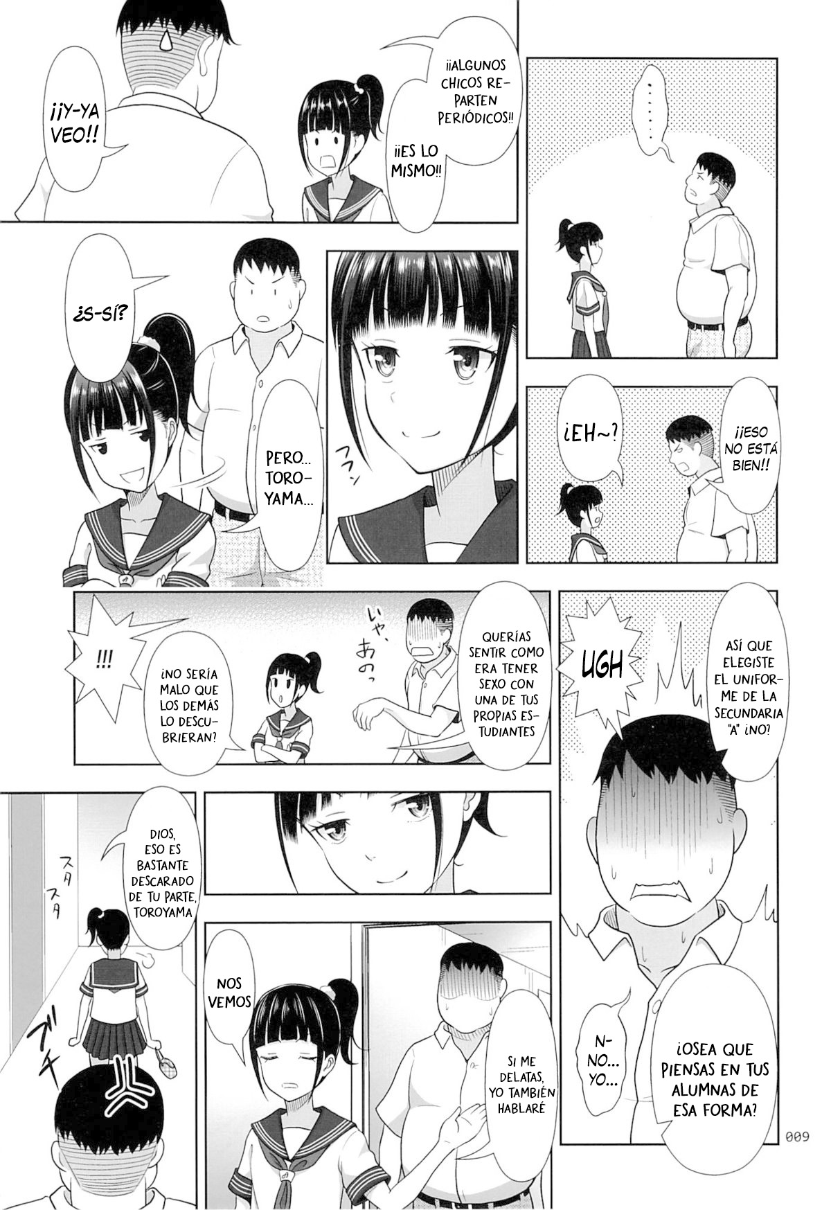 Delivery na Shoujo no Ehon - Un libro sobre una chica a domicilio page 8 full