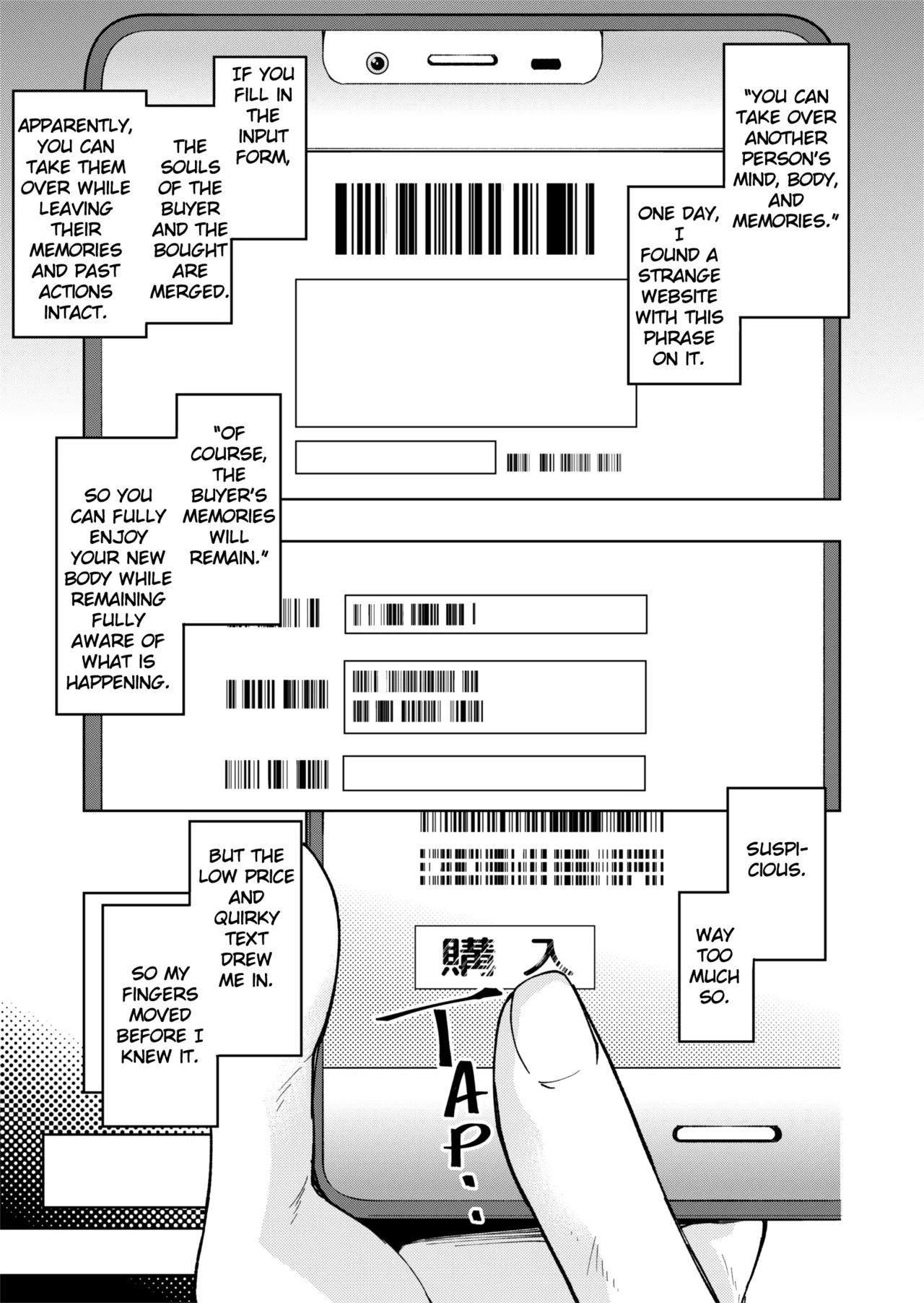 TS Possession High School Idol -A Virgin's First Orgasm Masturbation -Immersion- page 1 full