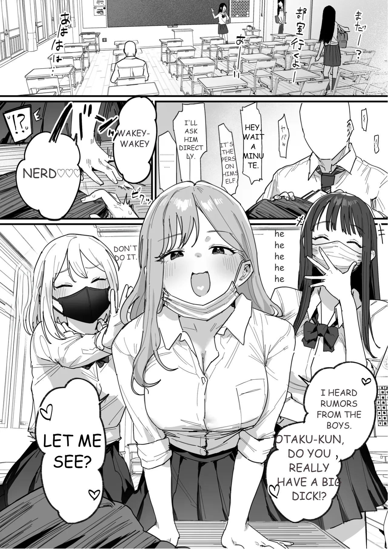 3 Gal page 1 full