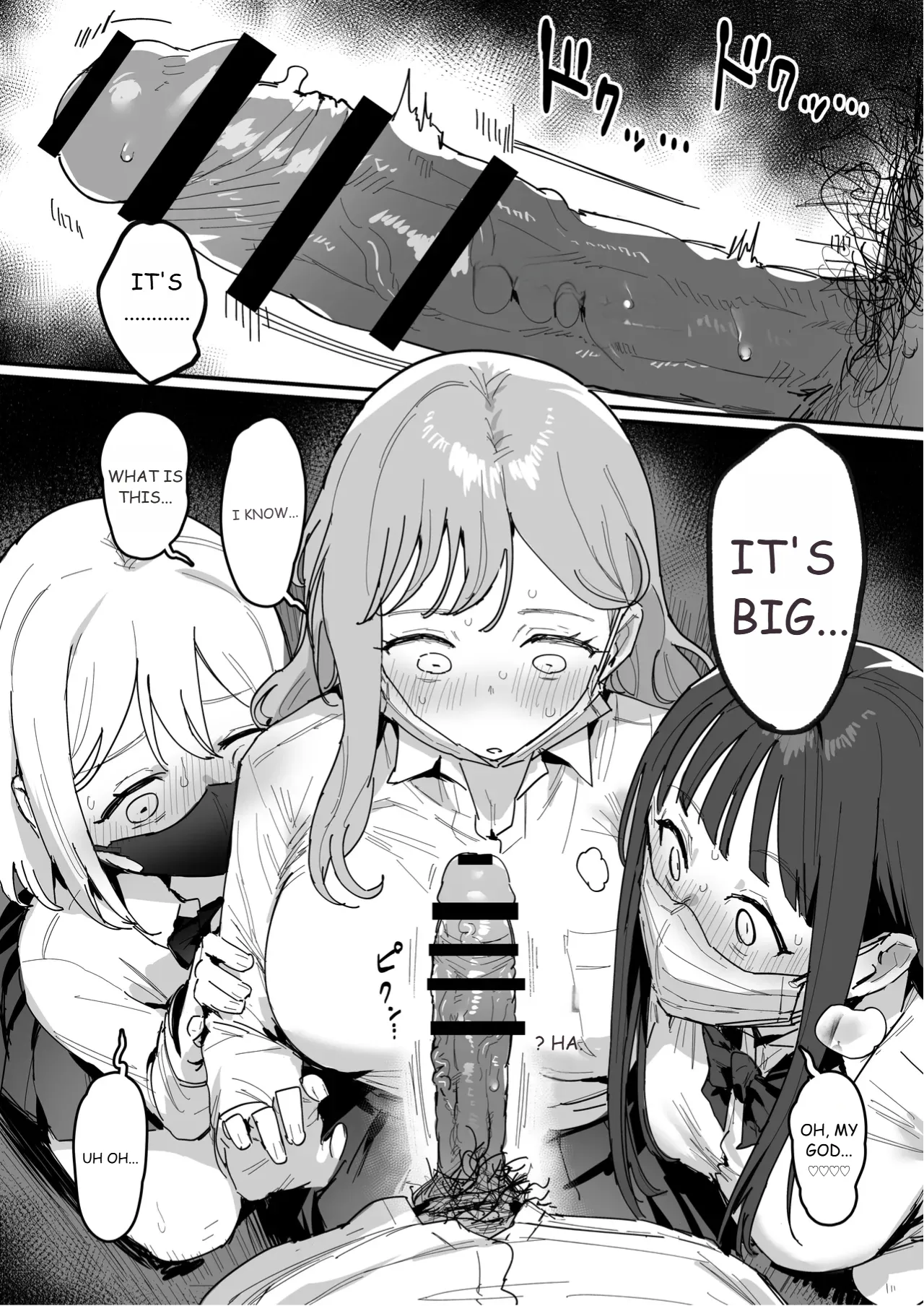 3 Gal page 7 full