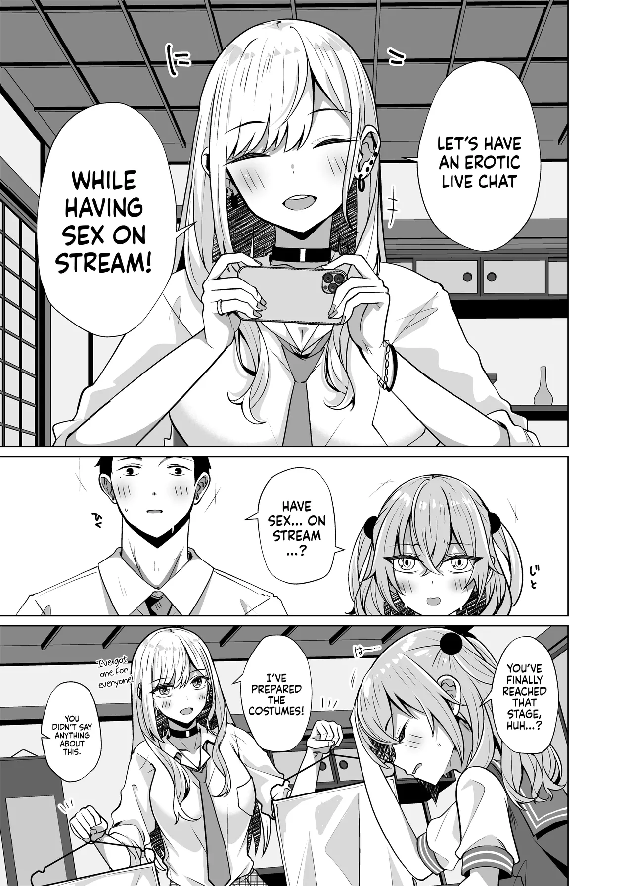 Hokomi 0 Yen Coshame Live Chat "Archive Nashi" | Free Cosplay Sex Live Chat "No Archive" page 3 full