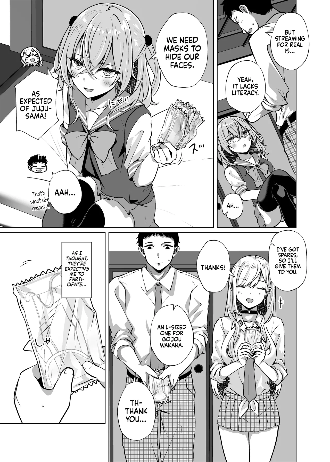 Hokomi 0 Yen Coshame Live Chat "Archive Nashi" | Free Cosplay Sex Live Chat "No Archive" page 5 full