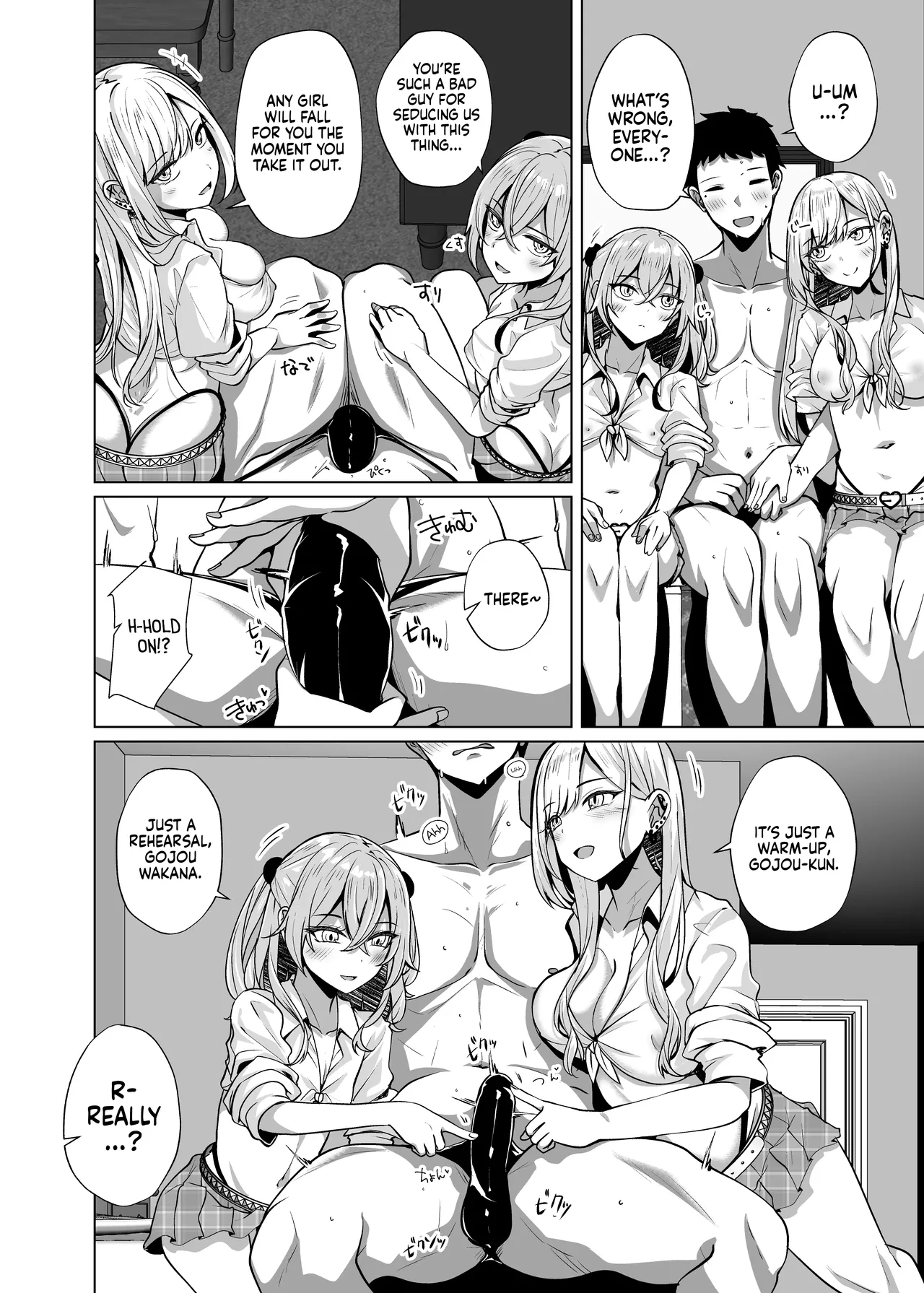 Hokomi 0 Yen Coshame Live Chat "Archive Nashi" | Free Cosplay Sex Live Chat "No Archive" page 8 full