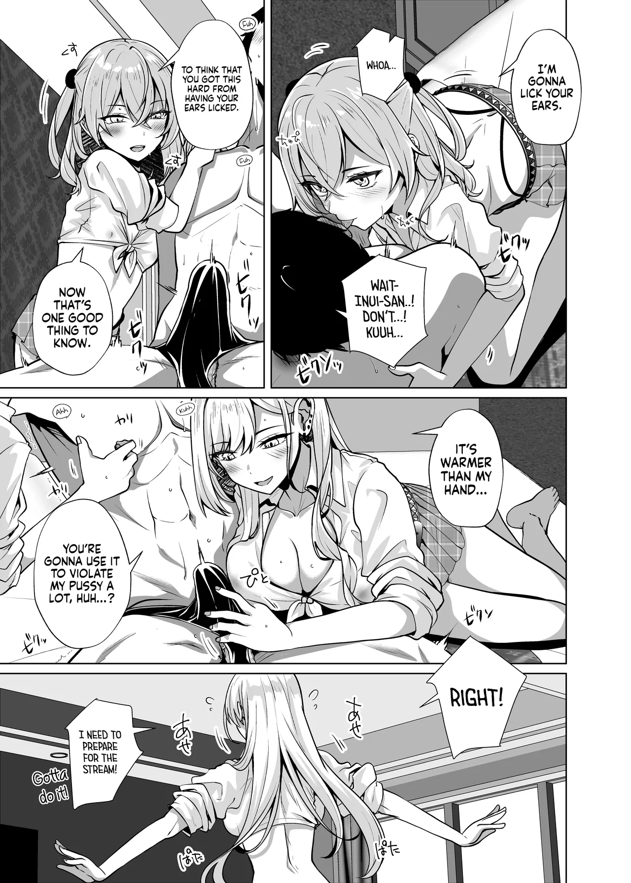 Hokomi 0 Yen Coshame Live Chat "Archive Nashi" | Free Cosplay Sex Live Chat "No Archive" page 9 full