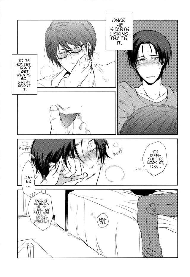 【Rakuban】 Shin-chan's Foot Fetish page 4 full