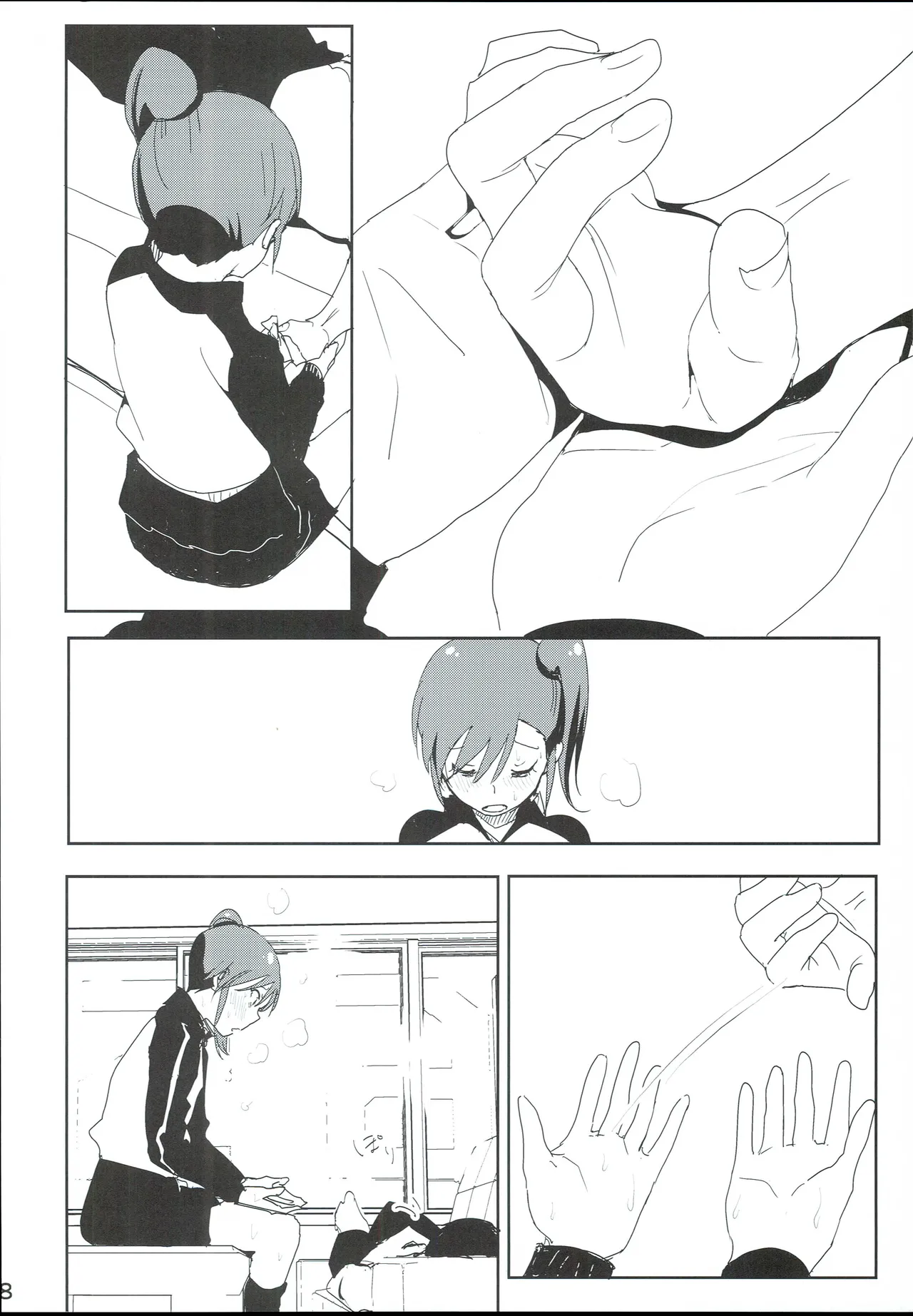 Mami Manga 4 page 10 full