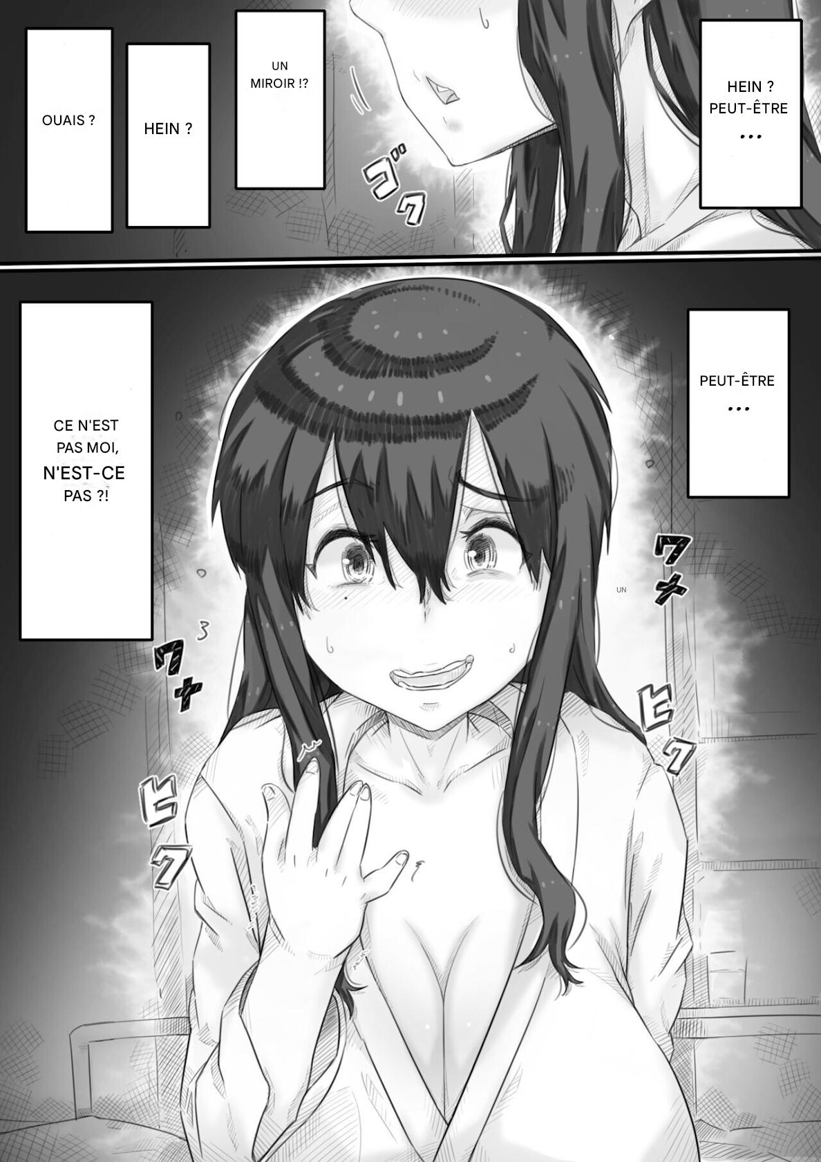  Ingoku no Ie page 4 full