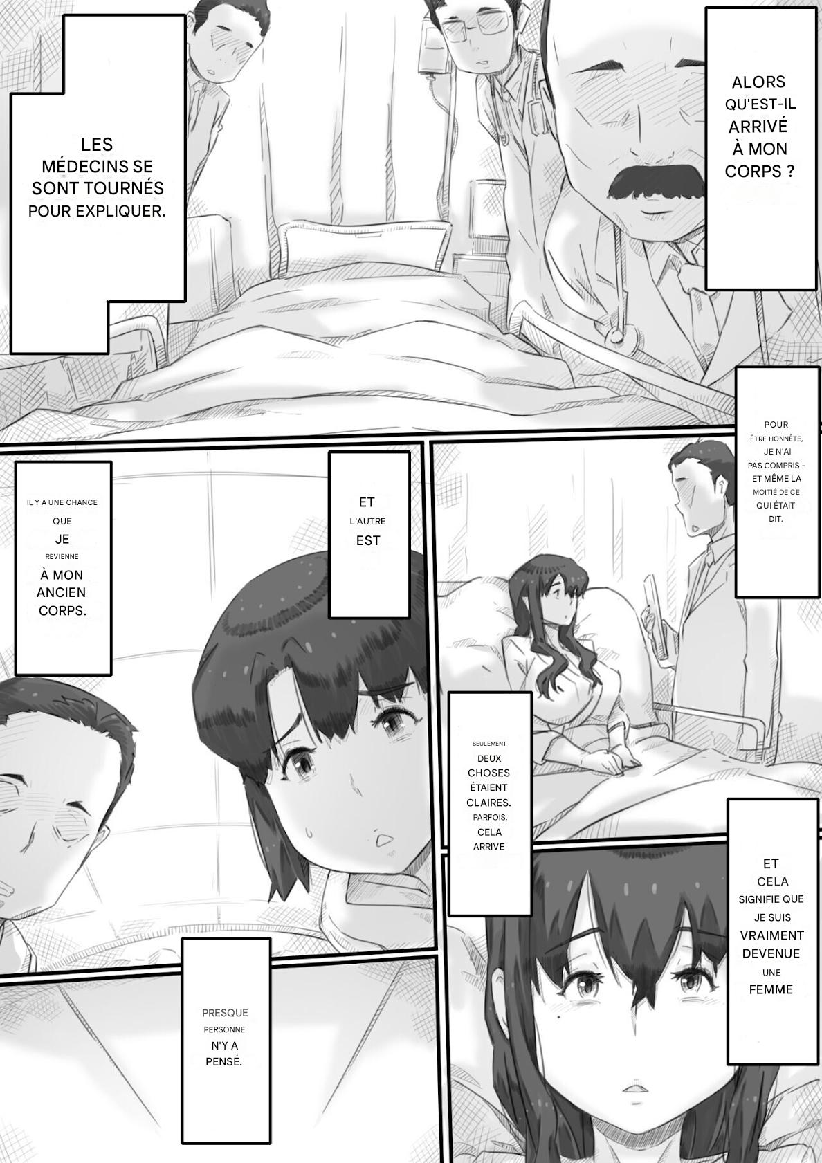  Ingoku no Ie page 5 full