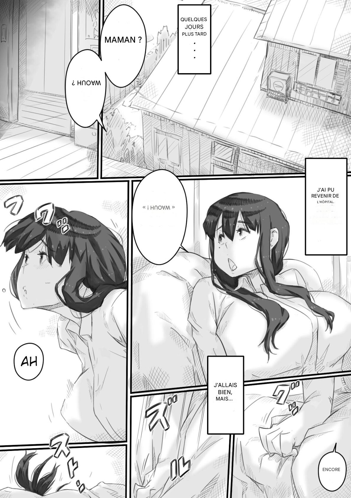  Ingoku no Ie page 7 full