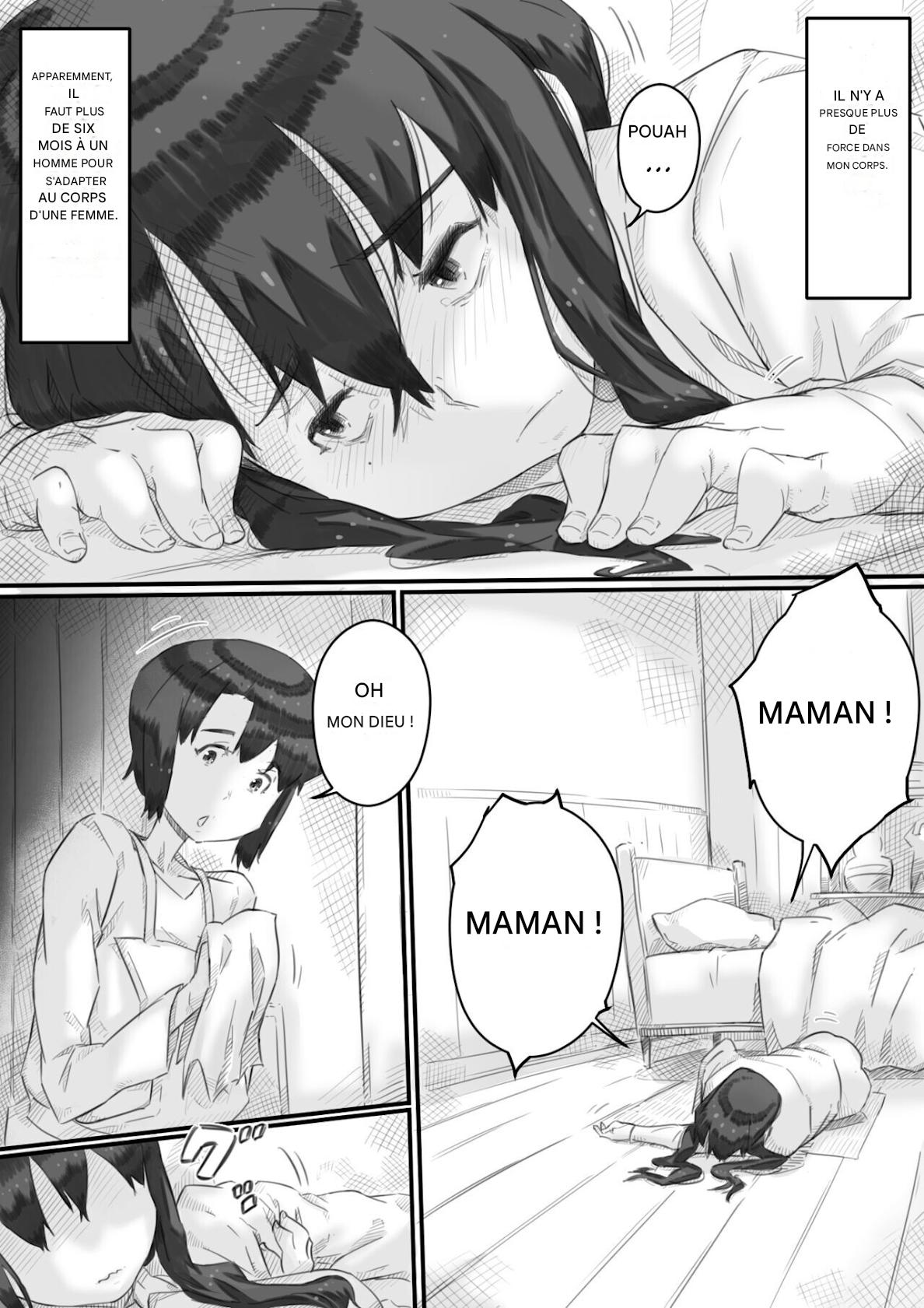  Ingoku no Ie page 8 full