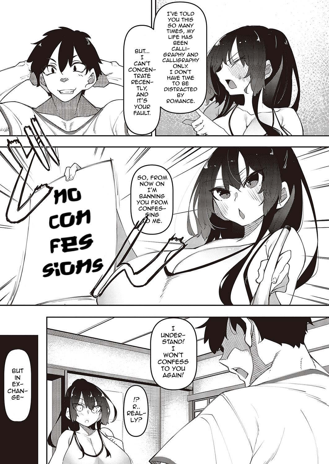 Ippitsu "Nyuu" Kon Ch. 1-2 page 5 full