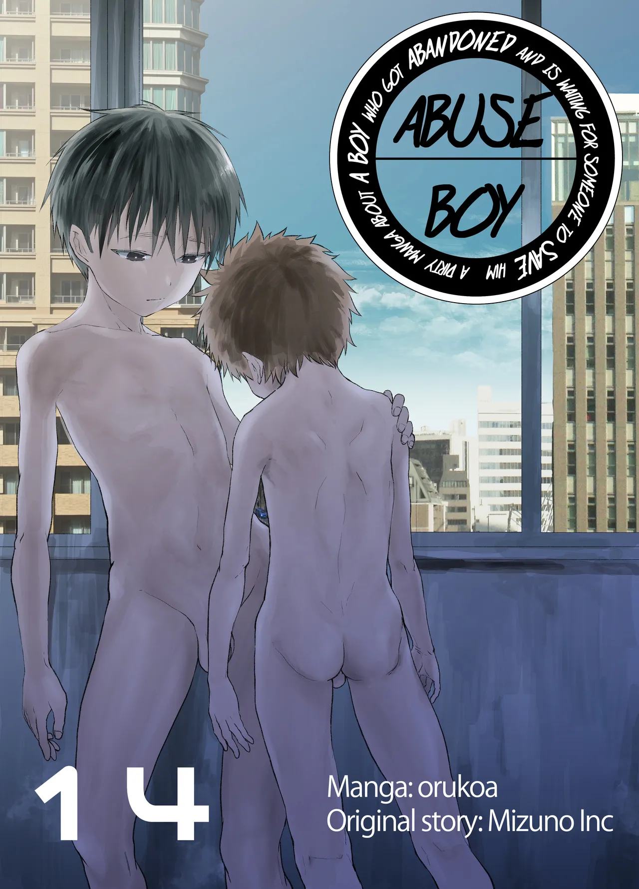 Ibasho ga Nai node Kamimachi Shite mita Suterareta Shounen no Ero Manga Ch. 14 | A Dirty Manga About a Boy Who Got Abandoned and Is Waiting for Someone To Save Him Ch. 14 page 1 full
