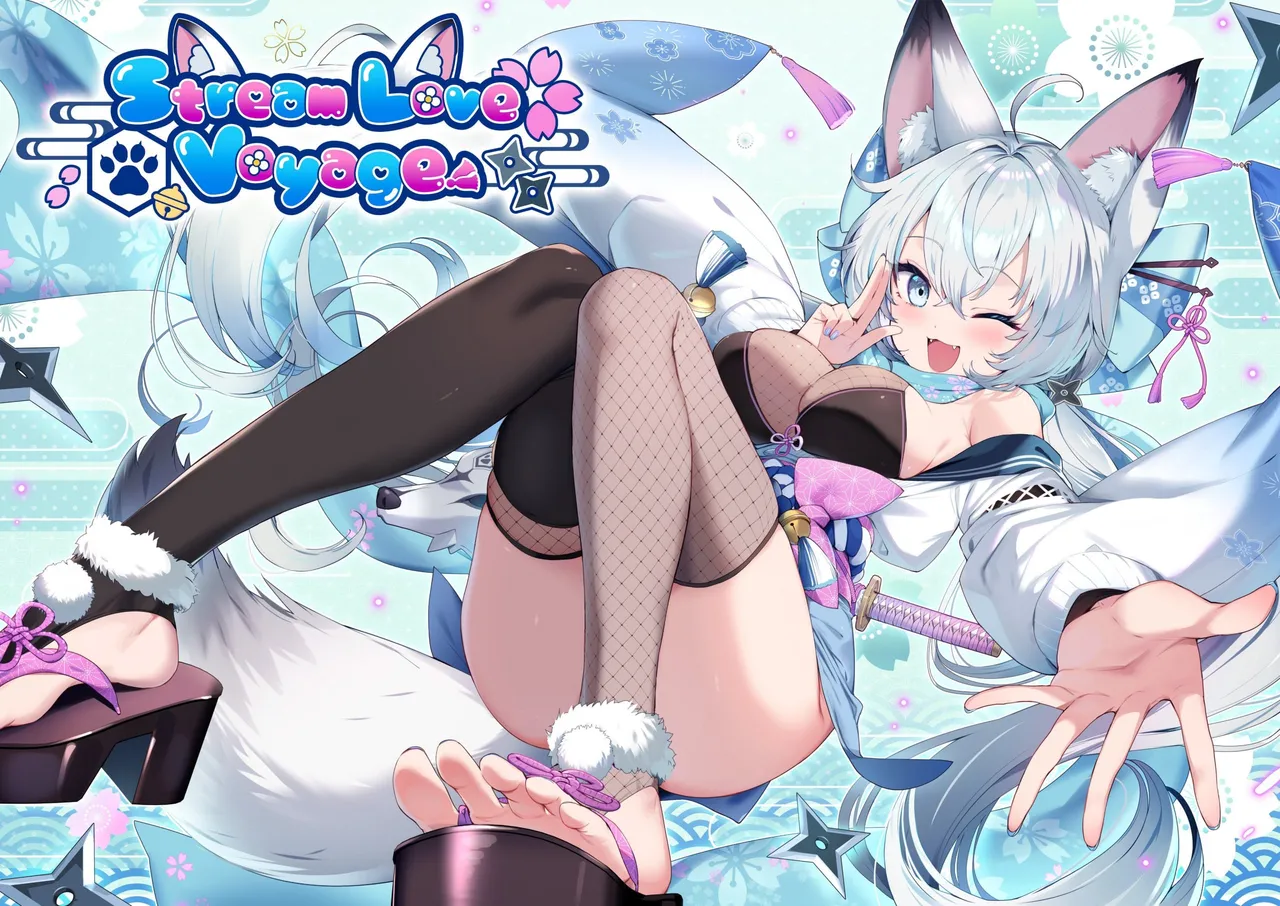 StreamLove Voyage page 1 full