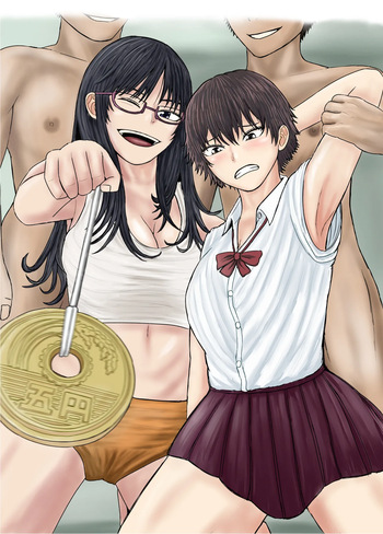 Oneesan to Issho ~Saimin Jikken de Kurasumeito to Rankou shita Hanashi~ cover