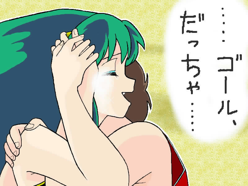 Artist:lovezoo4/likezoo4/ぱんぷきん page 8 full