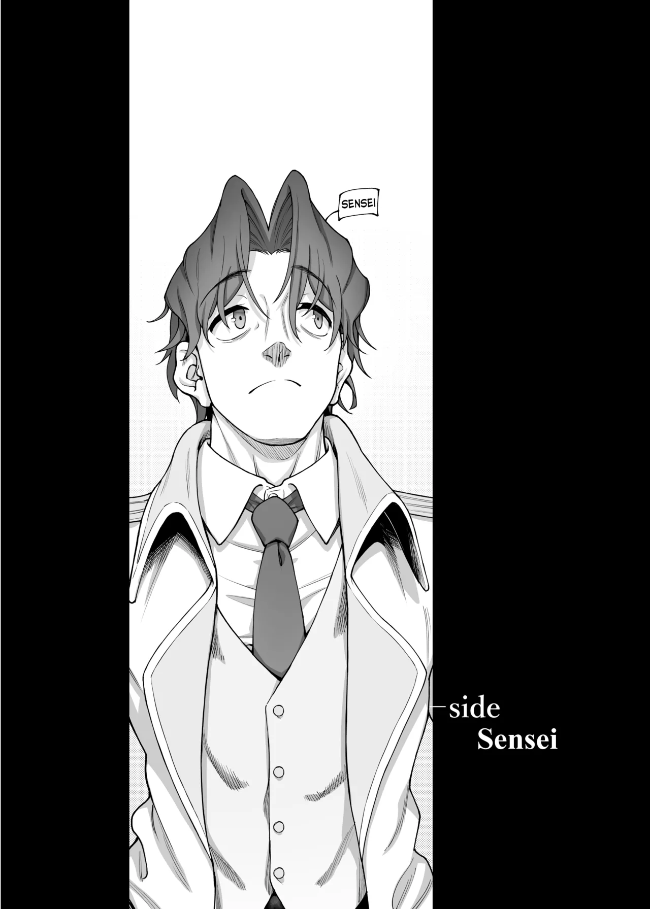 Nakamasa Ichika wa Sensei no Tame nara page 3 full